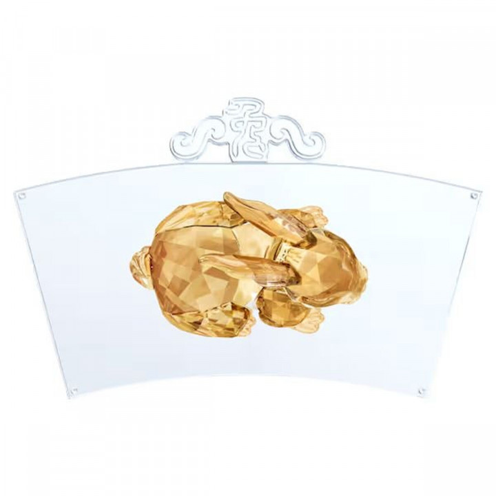 Deko-Figur Swarovski Rabbit Gold Hase 13,6 x 8,3 x 8,8 cm