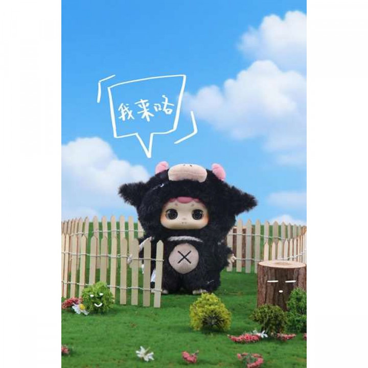 Plüschtier Niinoo's Meow Moo