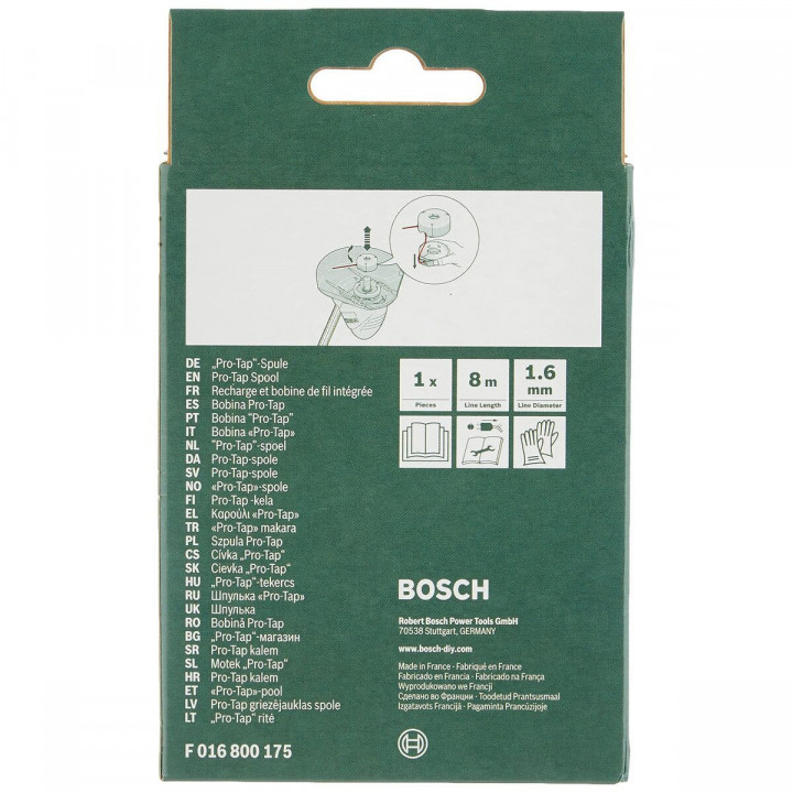 rouleau de fil de fer BOSCH 8 x 1 cm