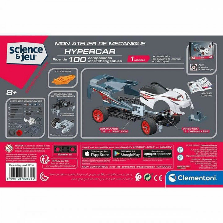 Gioco di Scienza Clementoni Hypercar