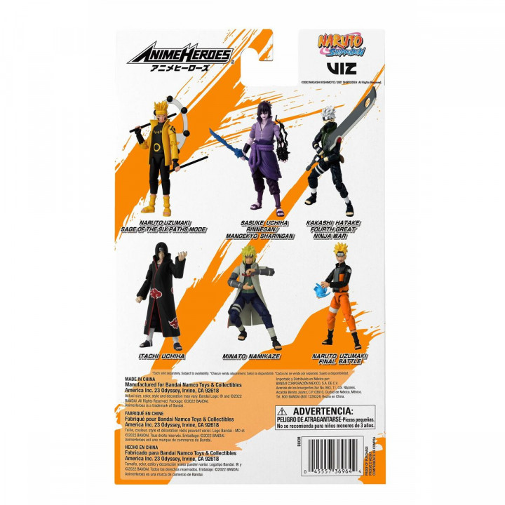 Ledenpop Bandai Naruto Ukumaki - Final Battle 17 cm