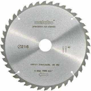 Disco de corte Metabo 628060000 23 x 2 x 25 cm Sierra circular