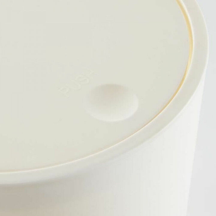 Cestino TODAY UTILITY Bianco 8,5 L 21 x 29 cm