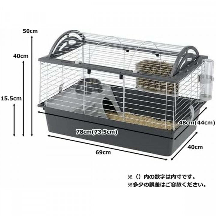Cage Ferplast Plastic Metal/Plastic