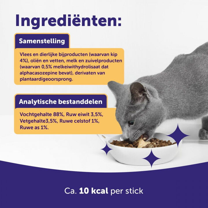 Wet food Ceva Chicken
