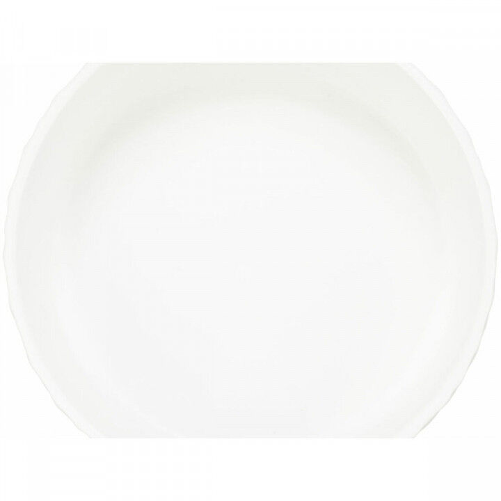 Mangeoire pour chiens Trixie T25024 Blanc Ø 16 cm 900 ml