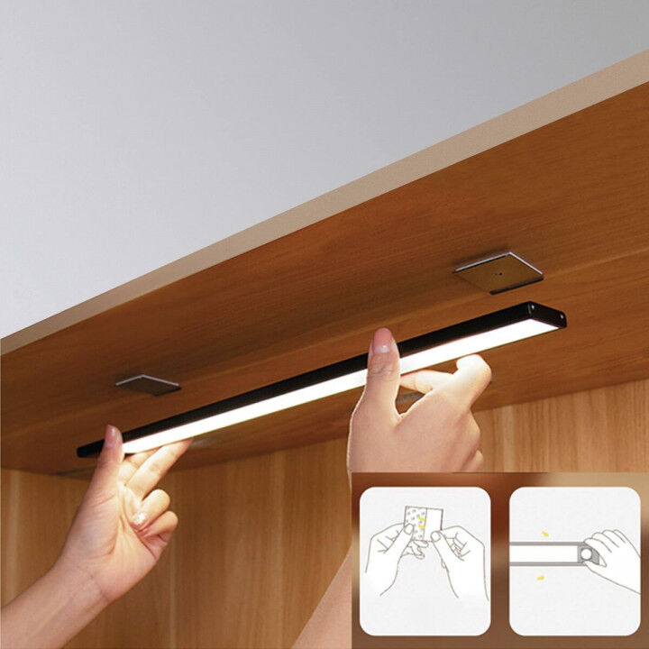 Luce LED con Sensore di Movimento KSIX Sophia 2 W 4000 K