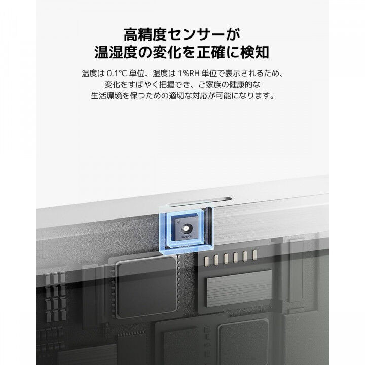 Multi-functioneel Weerstation Xiaomi