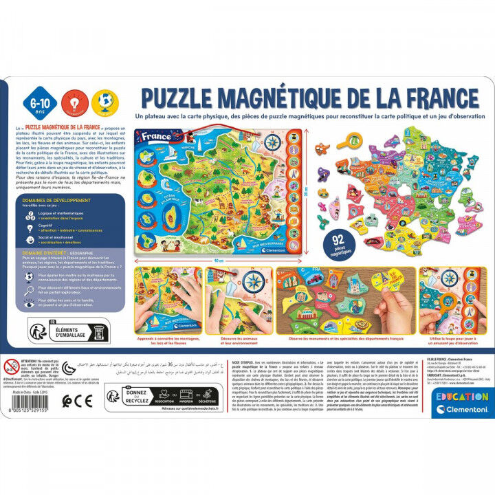 Puzzle Clementoni France