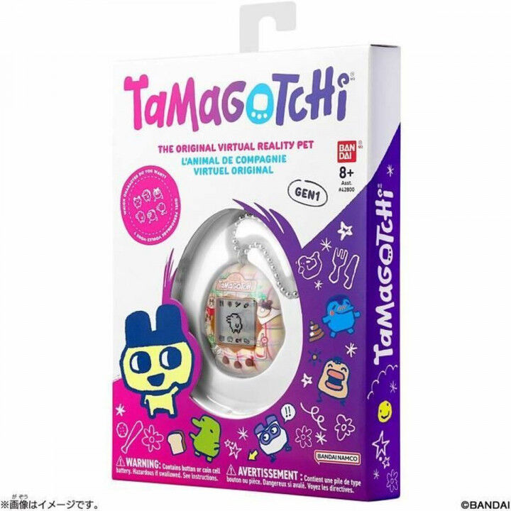 Interactive Pet Tamagotchi Café