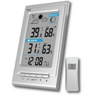Multi-function Weather Station SAMI LD-1119