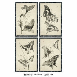 Quadro DKD Home Decor Cristallo Abete 40 x 2,8 x 60 cm 40 x 60 x 2.8 cm