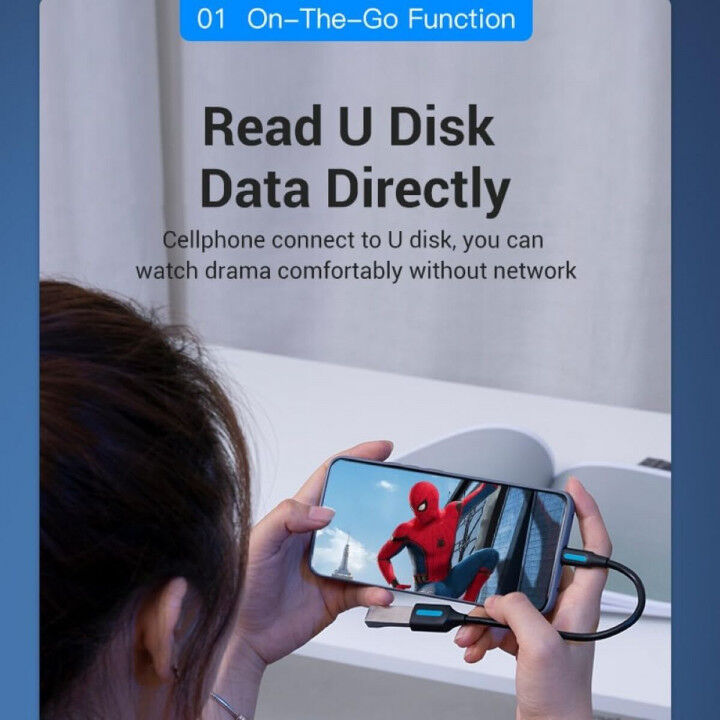 Station d'acceuil Vention TGUHB