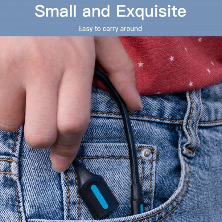 Station d'acceuil Vention TGUHB