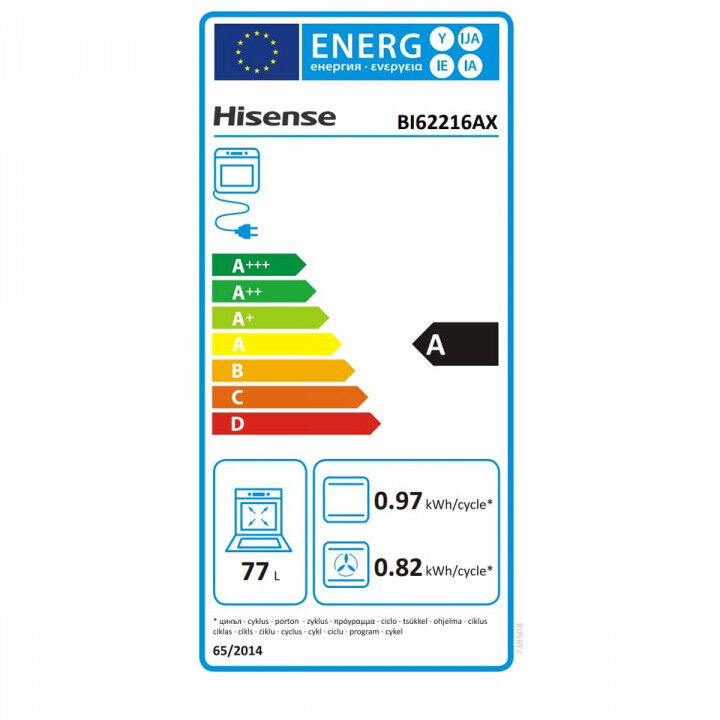 Horno Hisense BI62216AX MF 77 L 3500 W (Reacondicionado B)
