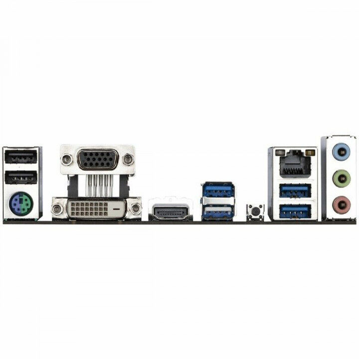 Motherboard Gigabyte A520M S2H AMD AM4 AMD A520 AMD
