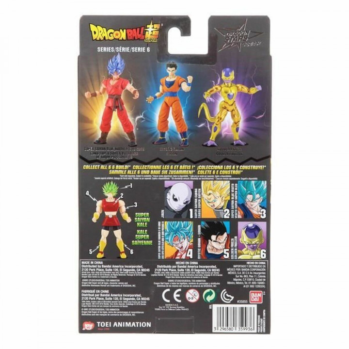 Actionfiguren Bandai Dragon Ball Freezer Stars 17 cm 26 x 6 x 16 cm Gold