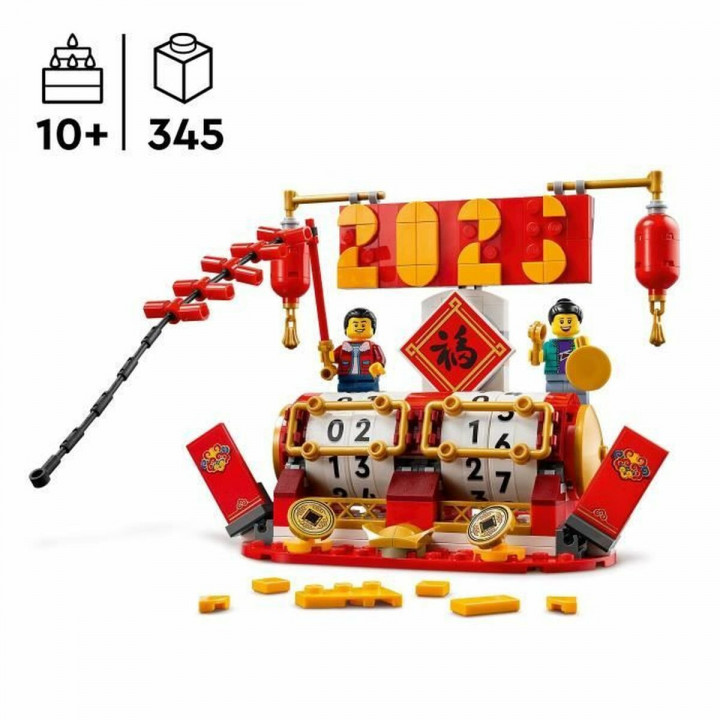 Set de construction Lego