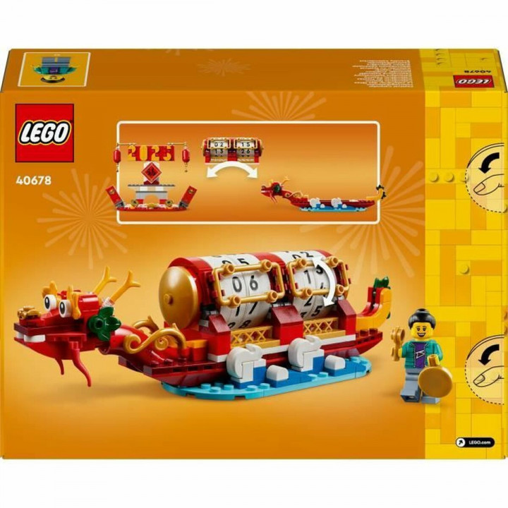 Juego de Construcción Lego