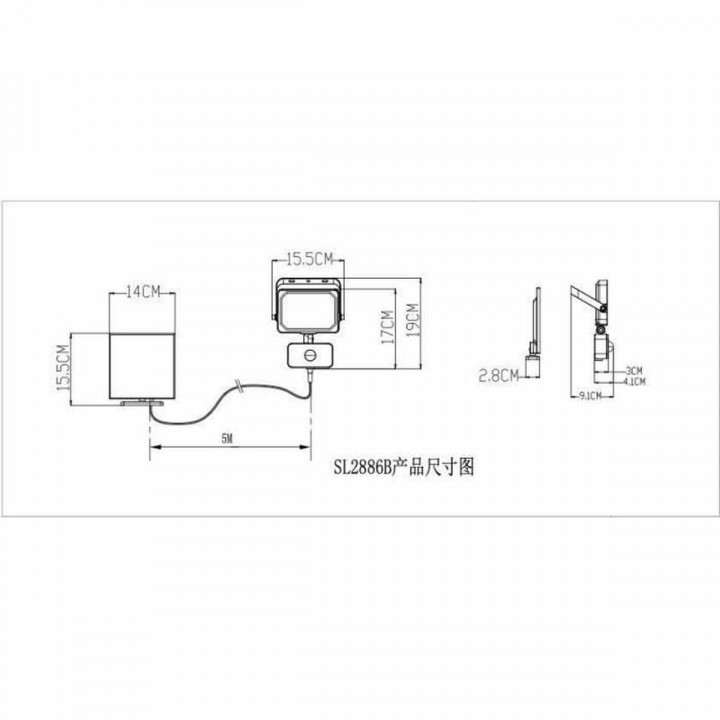 Zonnelamp Galix G4560 800 lm
