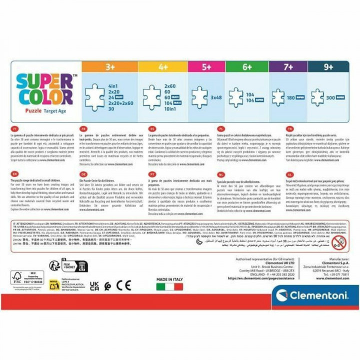 Puzzle Clementoni Super - How to Train your Dragon 48,5 x 33,5 cm 300 Piezas