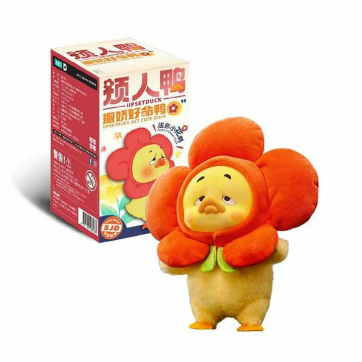 Plüschtier Comansi Upsetduck Ente 15 cm