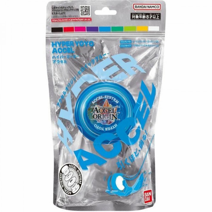 Yo-yo Bandai Accel Hyper