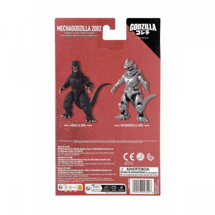 Actiefiguren Bandai MECHA GODZILLA 2002