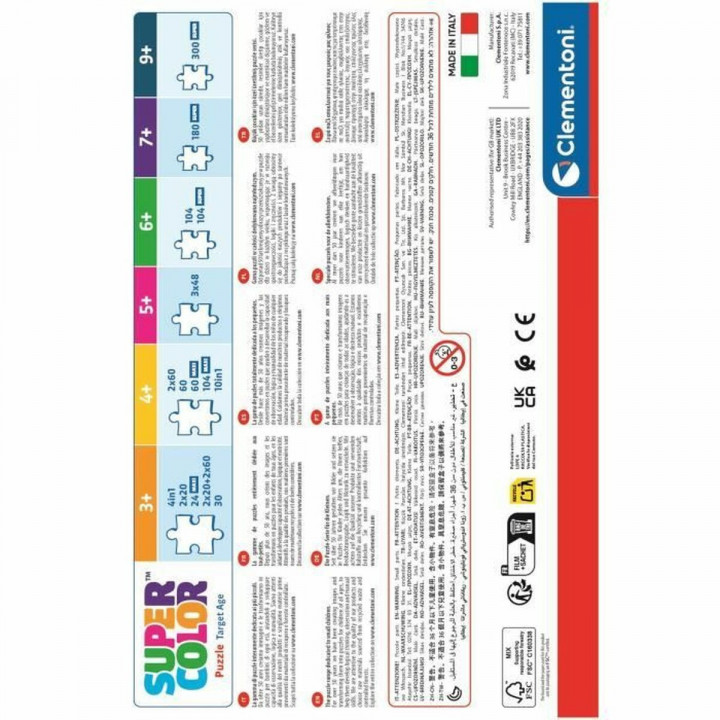 Puzzle Clementoni Gabby's Dollhouse 120 Piezas