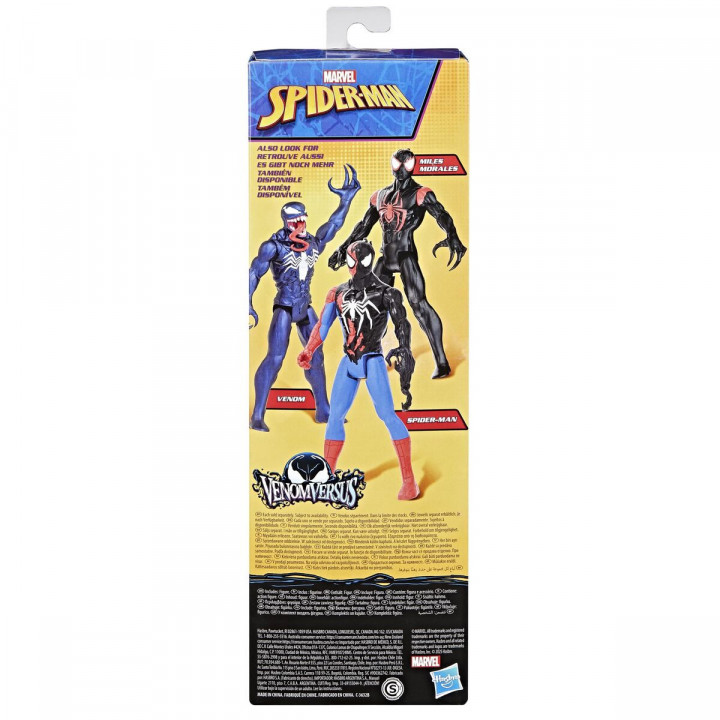 Figura de Acción Hasbro