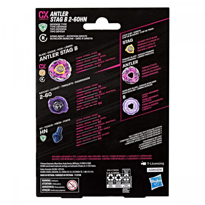 Draaiende Tol Hasbro BeyBladeX